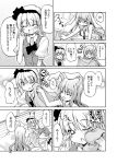  blanket comic hoshino_souichirou konpaku_youmu monochrome multiple_girls myon_(phrase) reisen_udongein_inaba sleeping souin_kuhou touhou translated translation_request 