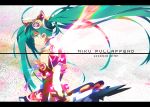  alternate_costume aqua_eyes aqua_hair chronoel colorful elbow_gloves gloves hatsune_miku hatsune_miku_(append) highres long_hair miku_append smile solo twintails very_long_hair vocaloid vocaloid_append wings 