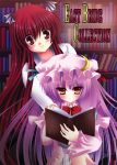  bat_wings book crescent crescent_moon head_wings kirihara_natsuki koakuma long_hair multiple_girls patchouli_knowledge purple_hair red_eyes red_hair redhead touhou wings 