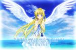  blonde_hair blue_eyes cloud clouds dress engrish kamio_misuzu long_hair mutsuki_(moonknives) ponytail ranguage sky sundress wings 
