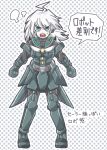  1girl ahoge android armored_boots belt black_pants black_shirt black_sleeves blue_eyes boots bracer clenched_hands commentary_request danganronpa_(series) danganronpa_v3:_killing_harmony frown full_body genderswap genderswap_(mtf) gloves grey_background grey_belt grey_footwear grey_gloves k1-b0 knee_pads long_hair long_sleeves open_mouth outline pants polka_dot polka_dot_background puff_of_air shirt simple_background solo speech_bubble straight-on sweat teeth translation_request two-tone_background upper_teeth_only v-shaped_eyebrows white_background white_hair white_outline yachiuo 