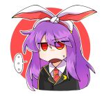  ... 1girl animal_ears black_jacket chibi jacket long_hair necktie open_mouth pink_hair priswocaer rabbit_ears rabbit_girl red_eyes red_necktie reisen_udongein_inaba shirt solo speech_bubble spoken_ellipsis suit_jacket touhou very_long_hair white_background white_shirt 