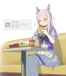  1girl :t animal_ears bow bowtie burger closed_mouth cup drink ear_ribbon eating fast_food food food_on_face french_fries green_ribbon highres holding holding_food horse_ears horse_girl horse_tail long_hair mejiro_mcqueen_(umamusume) orihika pleated_skirt puffy_short_sleeves puffy_sleeves purple_bow purple_bowtie purple_hair purple_shirt ribbon sailor_collar shirt short_sleeves sitting skirt solo table tail thigh-highs translation_request umamusume white_background white_sailor_collar white_skirt white_thighhighs 