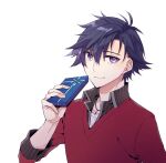  1boy black_shirt blue_hair closed_mouth commentary eiyuu_densetsu eyelashes gift hair_between_eyes holding holding_gift jewelry looking_at_viewer male_focus necklace rean_schwarzer red_shirt sen_no_kiseki shirt short_hair simple_background smile solo upper_body violet_eyes white_background yuichi_(you1) 