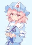  144udy 1girl :o absurdres blue_background blue_dress blue_headwear breasts cupping_hands dot_nose dress frilled_hat frilled_shirt_collar frills hair_between_eyes hat highres light_blush long_sleeves looking_at_viewer medium_hair open_mouth own_hands_together pink_eyes pink_hair ribbon-trimmed_collar ribbon_trim saigyouji_yuyuko sidelocks simple_background small_breasts solo standing touhou upper_body 