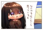  1girl 1other arrow_(symbol) blush bow bowtie brown_dress brown_hair chibi clenched_hands commentary_request dress elbow_gloves eyes_visible_through_hair flying_sweatdrops gloves gradient_eyes harumina_mau multicolored_eyes open_mouth original smile solo_focus tareme translated twitter_username watermark 