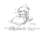  1girl ado_(utaite) chando_(ado) chibi cloud_nine_inc greyscale hat highres long_hair long_sleeves mole mole_under_eye monochrome nightcap phossscinnn screentones sleepy solo timestamp translation_request under_covers utaite 