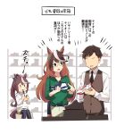  1boy 2girls animal_ears bespectacled black_neckerchief brown_hair commentary_request cup disposable_cup drinking_straw faceless faceless_male feet_out_of_frame glasses green_shirt hair_flaps high_ponytail highres holding holding_shoes horse_ears horse_girl horse_tail ido_(teketeke) long_hair multicolored_hair multiple_girls neckerchief pointing ponytail shirt shoes sneakers streaked_hair sweater symboli_rudolf_(umamusume) tail tokai_teio_(umamusume) trainer_(umamusume) translated two-tone_hair umamusume upper_body vest violet_eyes white_hair white_sweater 