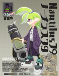  1boy aqua_footwear black_pants coat commentary_request euraru full_body glint gradient_background green_hair grey_background grey_footwear gun hand_in_pocket holding holding_gun holding_weapon inkling_boy inkling_player_character male_focus medium_hair nautilus_(animal) nautilus_(splatoon) pants pointy_ears purple_coat red_eyes shirt shoes simple_background solo splatoon_(series) splatoon_3 standing tentacle_hair topknot translation_request two-tone_footwear weapon weapon_name white_shirt 