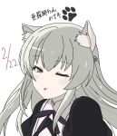  1girl ;p animal_ear_fluff animal_ears arms_at_sides assault_lily black_ribbon blush brown_eyes buttons cat_day cat_ears closed_mouth egawa_kusumi flower grey_hair hair_flower hair_ornament kemonomimi_mode kimassi light_smile long_hair looking_at_viewer neck_ribbon one_eye_closed portrait puffy_sleeves ribbon school_uniform shirt sidelocks simple_background solo tongue tongue_out white_background white_shirt yurigaoka_girls_academy_school_uniform 