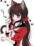  1girl animal_ears black_sailor_collar blush bow bowtie brown_hair cat_ears cat_girl cat_tail cropped_torso danganronpa_(series) danganronpa_v3:_killing_harmony hair_ornament hair_scrunchie harukawa_maki highres low_twintails mole mole_under_eye paw_pose red_eyes red_scrunchie red_shirt sailor_collar satori_(aosky9077) scrunchie shirt simple_background solo tail twintails upper_body wavy_mouth white_background white_bow white_bowtie 