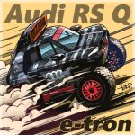  audi audi_rs_q_e-tron cable car chibi dakar_rally motor_vehicle no_humans race_vehicle racecar rally_car shadow signature smoke solo sports_utility_vehicle takedake_(motion_animator) vehicle_focus vehicle_name 