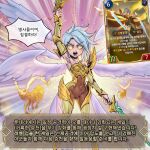  bodysuit kayle_(league_of_legends) non-web_source phantom_ix_row white_hair yellow_eyes 