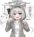  1girl :3 :d absurdres animal_ears animal_hood black_bow black_hairband black_ribbon blue_eyes blush bob_cut bow breasts casual cat_day cat_ears cat_hood commentary dated english_text fake_animal_ears ghost grey_hoodie hair_bow hair_ribbon hairband hands_up highres hood hood_up hoodie konpaku_youmu konpaku_youmu_(ghost) looking_at_viewer mixed-language_text open_clothes open_hoodie open_mouth paw_pose ribbon shirt short_hair simple_background small_breasts smile solo speech_bubble touhou translated upper_body whiskers white_background white_hair white_shirt youmu-kun 