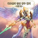  bodysuit kayle_(league_of_legends) non-web_source phantom_ix_row white_hair yellow_eyes 