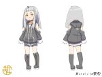  1girl blush boots clothing_cutout commentary_request cross-laced_footwear drawstring grey_footwear grey_hair grey_jacket grey_shorts highres hood hood_down hooded_jacket horns jacket kneehighs kuro_kosyou lace-up_boots long_hair long_sleeves multiple_views oni original parted_lips pointy_ears puffy_long_sleeves puffy_sleeves red_eyes shirt shorts shoulder_cutout simple_background single_horn sleeveless sleeveless_shirt sleeves_past_wrists smile socks standing thick_eyebrows translation_request turnaround white_background white_shirt x-ray 