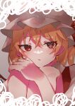  1girl absurdres blonde_hair blush flandre_scarlet hat hat_ribbon highres hugging_own_legs medium_hair mob_cap open_mouth red_eyes red_ribbon ribbon rokka937 side_ponytail solo touhou upper_body user_pxaw4585 