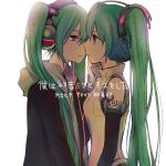  2girls album_cover album_name artist_request check_artist cover crying crying_with_eyes_open dual_persona eye_contact face-to-face from_side green_hair grey_hoodie hand_on_another&#039;s_face hatsune_miku headphones high_collar highres hood hood_down hoodie imminent_kiss long_hair looking_at_another miku_append multiple_girls non-web_source number_tattoo official_art parted_lips selfcest shirt shoulder_tattoo simple_background sleeveless sleeveless_shirt tattoo tears translated twintails upper_body very_long_hair violet_eyes vocaloid vocaloid_append white_background white_shirt yokoyari_mengo yuri 