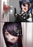  2girls absurdres against_wall asymmetrical_horns axe bare_shoulders black_gloves black_hair blue_hair breaking colored_inner_hair commentary crystal_horn demon_horns door english_commentary gloves hair_ornament here&#039;s_johnny!_(meme) highres hololive hololive_english horn_flower horns light_switch long_hair looking_at_viewer mamarissa mature_female meme mole mole_under_eye mother_and_daughter multicolored_hair multiple_girls musical_note musical_note_hair_ornament nerissa_ravencroft nerissa_ravencroft_(1st_costume) open_mouth parody peeking red_eyes redhead scared screaming takodragonn tassel tassel_hair_ornament the_shining treble_clef uneven_horns very_long_hair virtual_youtuber 