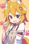  apron blonde_hair highres roku_no_hito senko_(sewayaki_kitsune_no_senko-san) sewayaki_kitsune_no_senko-san yellow_background 