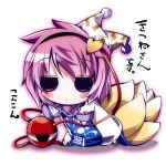  blush_stickers chibi cosplay fox_tail hairband hat heart kemonomimi_mode komeiji_satori multiple_tails purple_eyes purple_hair shin_no solo tail touhou violet_eyes yakumo_ran yakumo_ran_(cosplay) 
