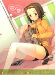  absurdres akinashi_yuu bag bed brown_eyes brown_hair calendar casual chocolate hairband happy_new_year happy_valentine highres hoodie k-on! legs long_legs new_year pillow shopping_bag short_shorts shorts solo tainaka_ritsu thigh-highs thighhighs thighs valentine white_legwear white_thighhighs 