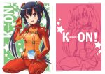  brown_eyes cloverpeia cosplay evangelion:_2.0_you_can_(not)_advance highres k-on! long_hair nakano_azusa neon_genesis_evangelion plugsuit rebuild_of_evangelion shaved_ice shikinami_asuka_langley shikinami_asuka_langley_(cosplay) souryuu_asuka_langley souryuu_asuka_langley_(cosplay) spoon test_plugsuit twintails 