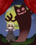  aoi_tobira blonde_hair boku_to_maou chibi crossover lord_stanley_hihat_trinidad_xiv moon okage_shadow_king ominous_shadow outstretched_arms parody red_eyes ribbon rumia spread_arms touhou 