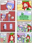  &gt;_&lt; 4koma :&gt; :&lt; bat_wings beret blue_eyes blue_hair braid china_dress chinese_clothes closed_eyes comic drawfag eyebrows fang finnish hat hong_meiling izayoi_sakuya left-to-right_manga long_hair maid maid_headdress multiple_4koma multiple_girls no_mouth paint paintbrush parasol red_eyes red_hair remilia_scarlet sharp_teeth silver_hair slit_pupils smile thick_eyebrows tongue touhou translated twin_braids umbrella wings 