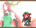  braid chankodining chankodining_waka china_dress chinese_clothes claws dragon_girl ex-meiling fang glowing green_eyes hair_ribbon hat highres hong_meiling horns long_hair monster_girl o_o red_hair redhead ribbon smile solo tail touhou twin_braids 