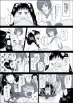  ar_tonelico_ii blush casual chroah_vatel comic glasses gust hair_ornament inumori_sayaka jakuri monochrome petting ribbon sand_castle sweatdrop tears translated twintails 