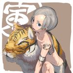  armband blue_eyes collarbone ear_grab error flat_chest grey_hair highres kurumayama looking_up midriff open_mouth original short_hair solo tattoo tiger yellow_eyes 