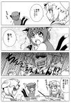  bow cat_ears cat_tail chen cockroach comic earrings fang food fox_tail hair_bow hat insect jewelry koraku_gekki long_hair monochrome surprised tail touhou translated translation_request yakumo_ran yakumo_yukari 