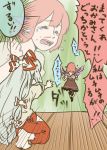  blood comic fujiwara_no_mokou hikimaru multiple_girls mystia_lorelei nosebleed running sweatdrop tears touhou translated translation_request 