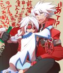  1boy 1girl ahoge anger_vein angry background_text barefoot blade blazblue bodysuit braid bridal_gauntlets cape eyepatch fang gloves green_eyes heterochromia jacket long_hair male nu-13 ofuda open_mouth ragna_the_bloodedge red_eyes seiza silver_hair sitting translation_request very_long_hair 