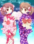  cotton_candy fukuzawa_yumi japanese_clothes kimono looking_back maria-sama_ga_miteru masuyama_kei matsudaira_touko 