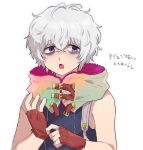  1boy bags_under_eyes bare_shoulders chiimako detached_sleeves fingerless_gloves gloves gnosia grey_eyes grey_hair hair_between_eyes looking_at_viewer male_focus remnan_(gnosia) short_hair simple_background translation_request v-shaped_eyebrows violet_eyes white_background 