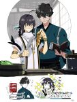  1boy 1other ahoge armlet black_hair black_hakama blue_eyes blue_kimono book bracelet braid braided_hair_rings cooking crimson_codex_(fate) cutting cutting_board fate/samurai_remnant fate_(series) food gameplay_mechanics hair_intakes hakama holding holding_book holding_knife japanese_clothes jewelry kimono knife miyamoto_iori_(fate) orange_eyes pirohi_(pirohi214) shouji sidelocks sliding_doors sparkle sweat takuan topknot translated yamato_takeru_(fate) 