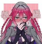  1girl baobhan_sith_(fate) baobhan_sith_(swimsuit_pretender)_(fate) baobhan_sith_(swimsuit_pretender)_(second_ascension)_(fate) blush braid breasts covering_own_mouth crown_braid detached_sleeves earrings english_text fate/grand_order fate_(series) glasses grey_eyes grey_jacket hair_ornament hairclip hard-translated jacket jacket_on_shoulders jewelry large_breasts long_hair looking_to_the_side pink_hair pointy_ears ponytail purple_shirt round_eyewear sanmoto_gorouzaemon shirt sidelocks third-party_edit 