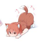  1girl all_fours animal_ear_fluff animal_ears brown_dress brown_eyes brown_hair closed_mouth dress fox_ears fox_tail hair_between_eyes highres hoshino_hinata imminent_pounce manga_(object) motion_lines mukunoki_nanatsu short_hair short_sleeves simple_background socks solo sound_effects tail tail_wagging v-shaped_eyebrows watashi_ni_tenshi_ga_maiorita! white_background white_socks 