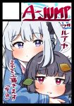  2girls black_bow black_hair blue_archive blue_shirt blush bow braid circle_cut closed_mouth comiket_103 commentary_request dash_b grey_hair hair_bow halo hug hug_from_behind leaf leaf_on_head long_hair long_sleeves miyako_(blue_archive) miyu_(blue_archive) multiple_girls one_side_up parted_lips puffy_long_sleeves puffy_sleeves red_eyes sailor_collar school_uniform serafuku shirt smile translation_request violet_eyes white_sailor_collar 