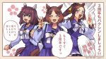  3girls :d animal_ears anniversary blue_eyes bow bowtie brown_hair hair_ribbon hairband horse_ears horse_girl horseshoe_ornament hotani_shin long_sleeves looking_at_viewer multiple_girls official_art parted_bangs pink_eyes pleated_skirt ponytail purple_shirt purple_skirt ribbon sailor_collar sailor_shirt sakura_bakushin_o_(umamusume) sakura_chiyono_o_(umamusume) sakura_laurel_(umamusume) school_uniform shirt short_hair skirt smile tracen_school_uniform umamusume umamusume:_star_blossom victory_club_(umamusume) violet_eyes white_bow white_bowtie 