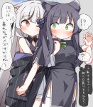  !? 2girls ;) ? animal_ear_fluff animal_ears bare_shoulders black_dress black_hair black_jacket black_shirt blue_archive blush bow breasts closed_mouth commentary_request dash_b dress green_bow green_eyes grey_background grey_hair highres jacket kokona_(blue_archive) long_hair long_sleeves multicolored_hair multiple_girls off_shoulder one_eye_closed orange_eyes puffy_long_sleeves puffy_sleeves restrained shirt short_sleeves shun_(blue_archive) shun_(small)_(blue_archive) siblings simple_background sisters sleeveless sleeveless_shirt small_breasts smile spoken_interrobang spoken_question_mark streaked_hair striped_clothes striped_jacket sweat thigh-highs translation_request trembling vertical-striped_clothes vertical-striped_jacket very_long_hair wavy_mouth white_thighhighs wide-eyed wrist_wrap 