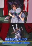  2girls :t animal_ears arm_triangle_choke beret bow bowtie braid brown_hair clenched_hand commentary_request ear_covers furrowed_brow futon hair_bobbles hair_ornament hat hat_bow hokko_tarumae_(umamusume) horse_ears horse_girl horse_tail ikezoe_ken&#039;ichi indoors jacket long_hair miyuki_hideaki motion_blur multicolored_hair multiple_girls pants parody pleated_skirt pout puffy_short_sleeves puffy_sleeves purple_bow purple_bowtie purple_headwear purple_shirt real_life red_bow s6_tei0 sailor_collar sailor_shirt scene_reference school_uniform shirt short_sleeves skirt summer_uniform suplex sweep_tosho_(umamusume) tail tatami thigh-highs tracen_school_uniform track_jacket track_pants translation_request trimmed_tail twin_braids two-sided_fabric two-tone_hair umamusume unworn_hat unworn_headwear unworn_jacket unworn_pants very_long_hair violet_eyes waist_bow white_hair white_headwear white_sailor_collar white_skirt white_thighhighs witch_hat wrestling 