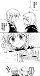  2girls ? afterimage blush braid chinese_text commentary_request dungeon_meshi elf falin_thorden flying_sweatdrops greyscale highres long_hair marcille_donato monochrome multiple_girls nodding pointy_ears robe short_hair smile sparkle speech_bubble spoken_question_mark translation_request twin_braids youyan yuri 
