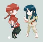  2girls barefoot black_footwear blue_eyes bow chinese_clothes closed_mouth hair_bow hetero highres multiple_girls nmnm_bbb open_mouth ranma-chan ranma_1/2 redhead tangzhuang tendou_akane yellow_bow 