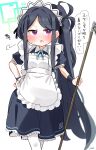  &lt;key&gt;_(blue_archive) 1girl absurdres apron aris_(blue_archive) aris_(maid)_(blue_archive) black_dress black_hair blue_archive blue_ribbon blush collared_dress commentary_request dash_b dress frilled_apron frills halo hand_on_own_hip highres holding maid maid_apron maid_headdress neck_ribbon open_mouth pantyhose parted_bangs puffy_short_sleeves puffy_sleeves ribbon short_sleeves side_ponytail simple_background solo sweat translation_request violet_eyes white_apron white_background white_pantyhose wrist_cuffs 