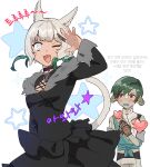  1boy 1girl :3 :d animal_ears au_ra black_dress blush cat_ears cat_tail dress facial_mark feather_hair final_fantasy final_fantasy_xiv gg_dal green_hair grey_eyes grey_hair hand_up heart_out_of_chest horns korean_text long_sleeves looking_at_viewer miqo&#039;te one_eye_closed open_mouth red_eyes simple_background smile sparkle tail translation_request varshahn whisker_markings y&#039;shtola_rhul 