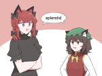  2girls animal_ear_piercing animal_ears bow bowtie braid breasts brown_eyes brown_hair cat_ears cat_girl chen commentary crossed_arms english_commentary english_text green_headwear hair_bow hat highres i_am_a_bit_concerned_about_this_recent_stock_market_fiasco_(meme) kaenbyou_rin large_breasts mata_(matasoup) meme mob_cap multiple_girls red_eyes redhead short_sleeves side_braids speech_bubble touhou twin_braids two-tone_background upper_body yellow_bow yellow_bowtie 
