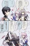  1boy 2girls :c :d absurdres animal_ear_hairband animal_ears black_gloves black_hair black_jacket blue_eyes cat_ear_hairband cat_ears dan_heng_(honkai:_star_rail) emphasis_lines fake_animal_ears forced_dressing gloves grey_hair hair_between_eyes hairband heart highres holding holding_phone honkai:_star_rail honkai_(series) hood hood_down hooded_jacket jacket kirahoshi long_hair long_sleeves looking_at_viewer march_7th_(honkai:_star_rail) multiple_girls notice_lines open_mouth partially_fingerless_gloves phone pink_eyes pink_hair profile short_hair sidelocks smile sparkle stelle_(honkai:_star_rail) taking_picture trailblazer_(honkai:_star_rail) translation_request two-tone_eyes v-shaped_eyebrows yellow_eyes 